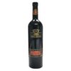 Portal Del Alto Cabernet Sauvignon Premium 2003