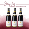 Beaujolais Crus Set